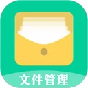 WPS Office 2026